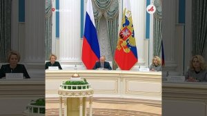 «Не нужно откладывать»: главные заявления Путина на заседании Совета по демографии