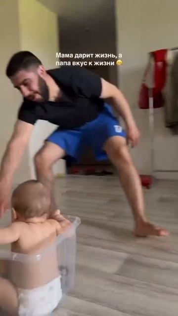 23-10-2025 смотреть онлайн