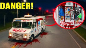 ЕСЛИ НОЧЬЮ УВИДИТЕ ФУРГОНЧИК С МОРОЖЕНЫМ, НЕ ПОДХОДИТЕ К НЕМУ! (ЭТО ЛОВУШКА РЕЙКА!!!)