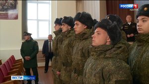 Еще 8 новобранцев из Адыгеи направились к месту несения службы в рамках осенней призывной кампании