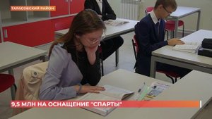 Единственная в Тарасовском районе спортшкола "Спарта" откроется уже в ноябре