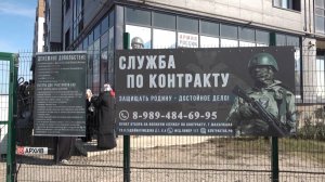 В Дагестане увеличили единовременную региональную выплату для контрактников
