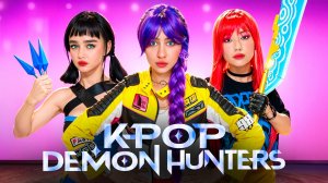нашли настоящую K-POP DEMON HUNTERS