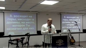 19.10.2025 г.Воскресное Праздничное Служение.Праздник Жатвы.Церковь Источник.г.Красноярск