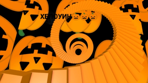 играем в Хэллоуинские игры в роблоксе🎃🎃🎃