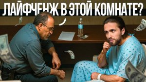 🔴 ЧТО НЕ ТАК С КРИПТОЙ В 2025?