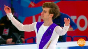 Фигурное катание. Гран-при России. Накал эмоций гарантирован! Доброе утро. Фрагмент выпуска от 23...