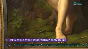 Эрмитаж. Говорим и показываем. Бернардино Луини. К завершению реставрации