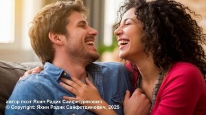 Башкирские песни / Башҡортса йырҙар / Bashkir songs / Неважно, что там за окном