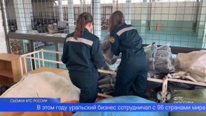 Рост внешнеторгового оборота и дополнительных поступлений в бюджет отмечают сотрудники таможни