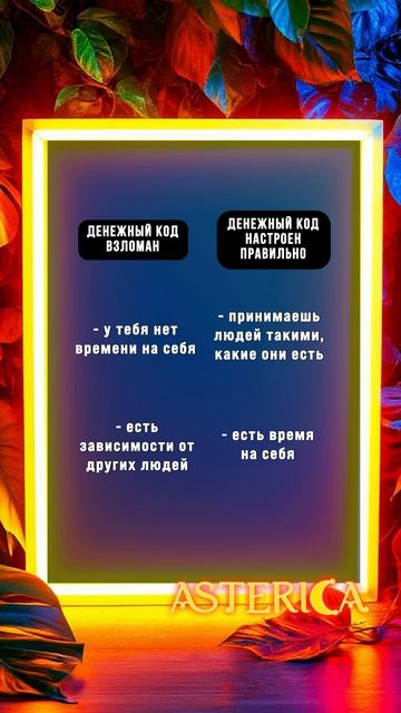 Иногда всё идёт не так, и это нормально