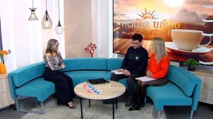 НАШЕ УТРО 23.10.25