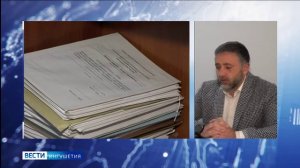 Итоги 3 квартал