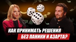 Как научиться управлять эмоциями в стрессовых ситуациях?