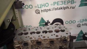 Фрезеровка форкамерной головки. Станок 6Р-800. ООО ЦНО Резерв