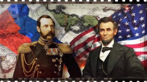 Аляска передана США