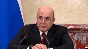 Михаил Мишустин поручил учесть в поправках к бюджету обращения депутатов и общественных организаций