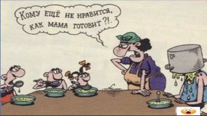 Юмор в студию!!! )