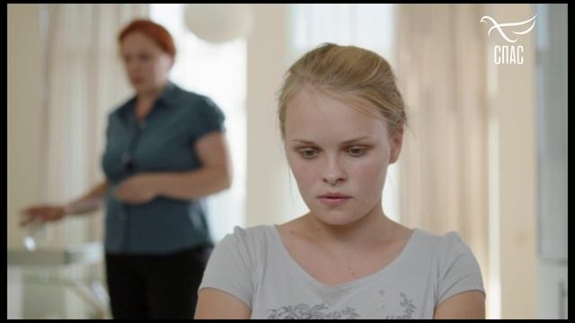 Сохрани меня, Мама!