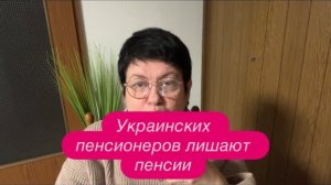 Украинка: я не просила воевать за меня, кого вы защищаете? #новости #украина #россия