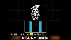 🔥 Песня "Преследуемый" [DUSTBELIEF]👁️🦴