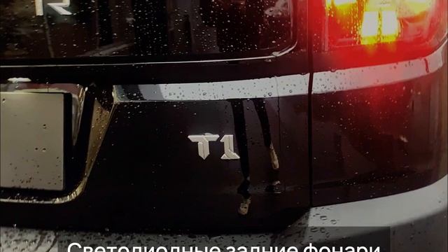 JETOUR T1 в комплектации Comfort в Динамика Архангельск