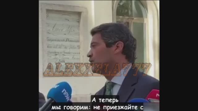 В Португалии смотреть онлайн