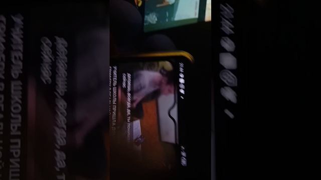 транцылятцыя смотреть онлайн