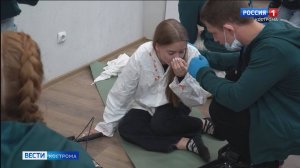 Костромские школьники и студенты сдали экзамен на готовность спасать жизни