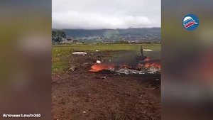 Крушение легкомоторного самолёта в Венесуэле попало на видео. Пассажир и пилот погибли