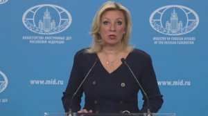 Санкции не заставят Россию поступиться интересами — Захарова ответила на заявления Трампа