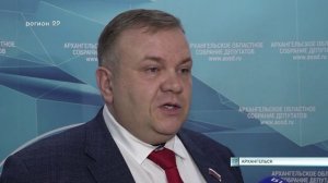 23.10.2025 Новые законодательные инициативы депутатов АОСД
