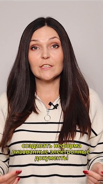 Какие варианты остаются после 1 января 2026 года