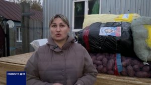 В СЕЛЕ КОЗЛОВКА ОРГАНИЗОВАНО ВОЛОНТЕРСКОЕ ДВИЖЕНИЕ