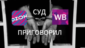 ПРИГОВОРЫ ЗА ОТМЫЧКИ. СТАТЬЯ 138.1 #вскрытиезамков #обучение