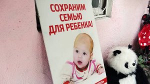 В КРАСНОЯРСКОМ «ДОМЕ МАТЕРИ» ОТКРЫВАЮТ ГРУППЫ ДЛЯ ЖЕНЩИН