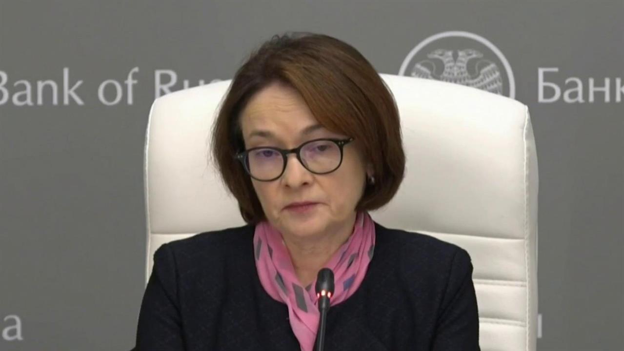 Центробанк в четвертый раз подряд снизил ключевую ставку