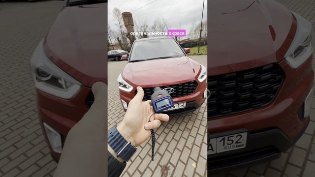 26A69CAE-1D58-4014-BF46-DC958575420D смотреть онлайн