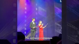 III Фестиваль детского и семейного кино "Киноперемена"