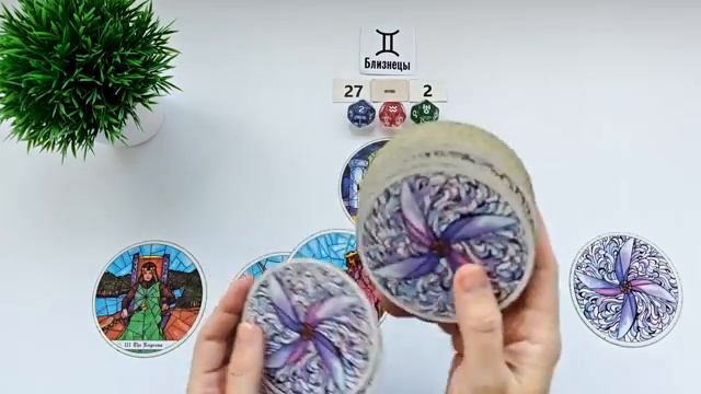 БЛИЗНЕЦЫ 27-2 ноября 2025 таро гороскоп на неделю/ прогноз/ круглая колода таро,5 карт + совет