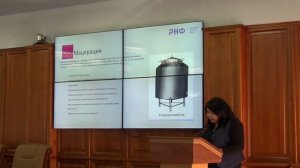 Рандалова Т.Э. "Эфирномасличные растения Бурятии и разработка лекарственных средств на их основе"