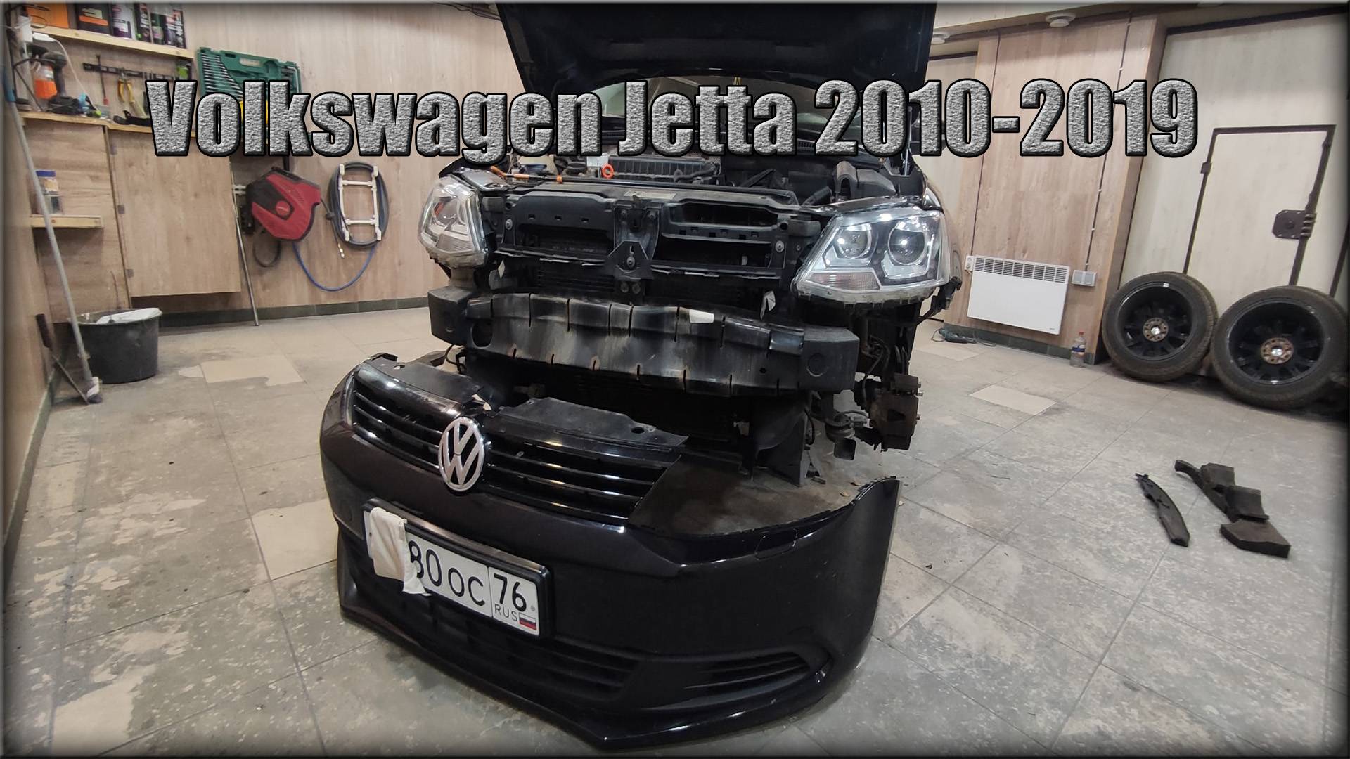 Как снять передний бампер Volkswagen Jetta 2010-2019 год смотреть онлайн
