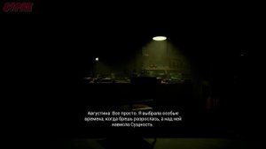The Casting of Frank Stone