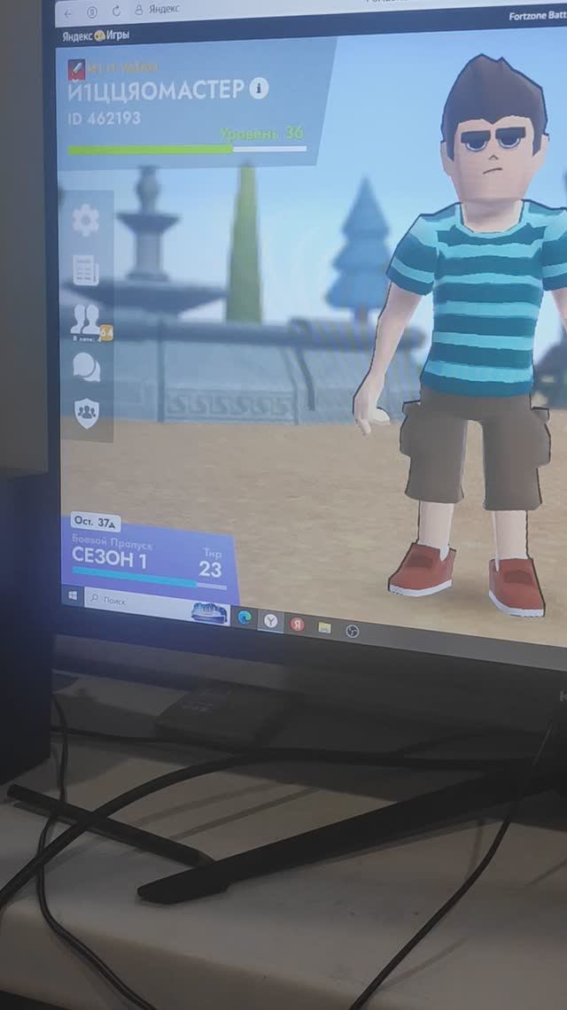 VID_2025_10_24_21_22_07_9678385247943819748912 смотреть онлайн