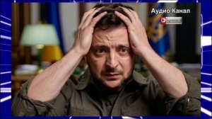 Стратегия провалилась: западный аналитик потребовал отдать Донбасс для завершения СВО