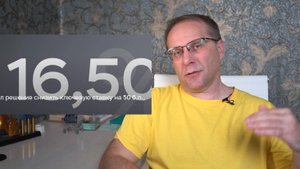 Новая ставка ЦБ, что даст экономике и каждому из нас. Почти ничего, условия те же