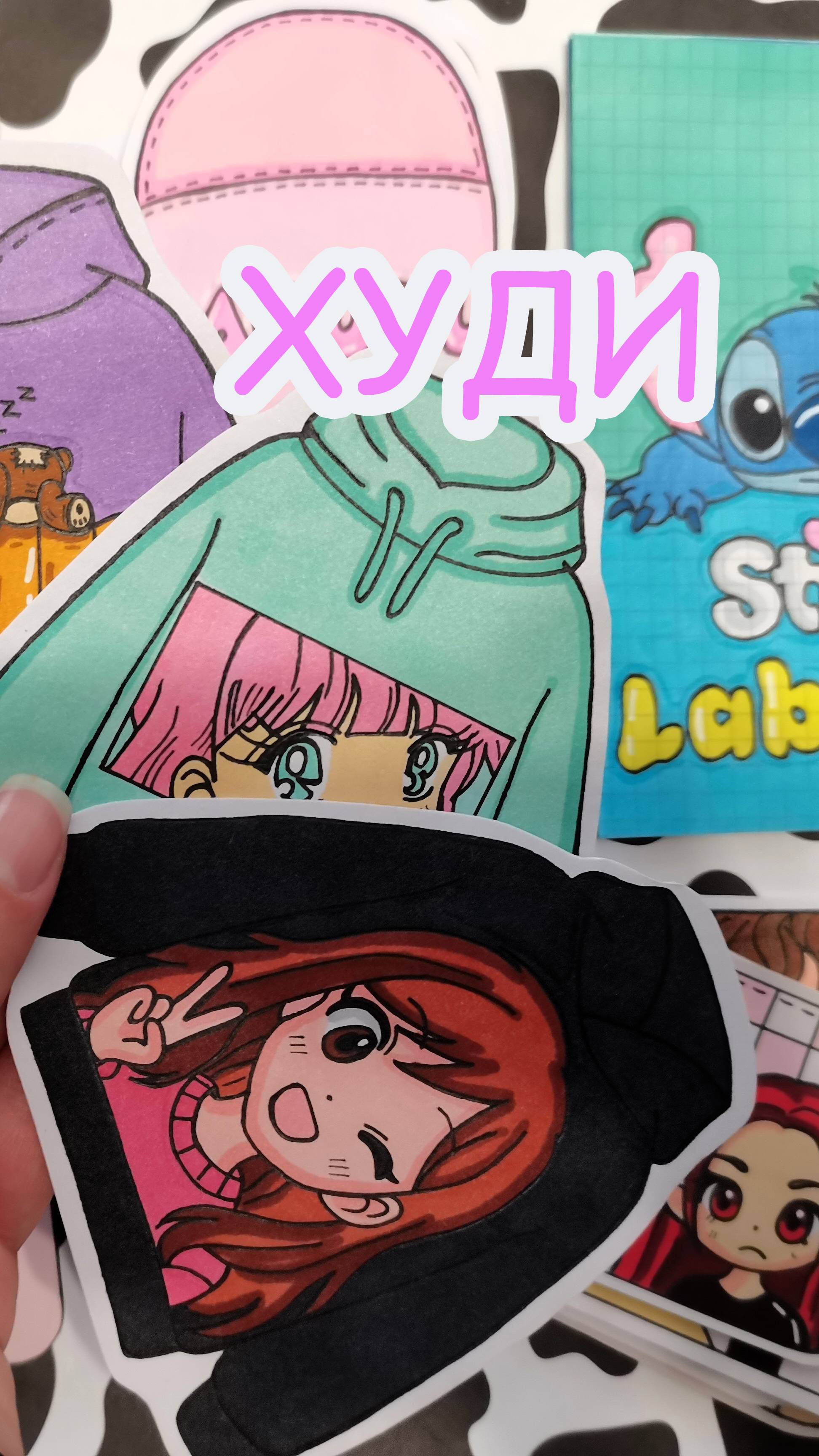 Худи🍁Утепляемся🍂Распаковка бумажных сюрпризов🎁Happy Family TV💕 смотреть онлайн