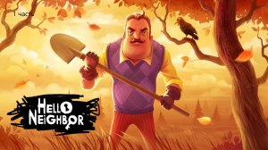 1 часть !ИГРАЮ В ПРИВЕТ СОСЕДА!!!