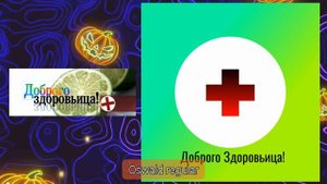 ПЕРЕДЕЛЫВАЮ ЛОГОТИПЫ | ТВ ПЕРЕДАЧИ #6