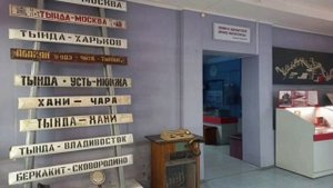 Видеовизитка музея